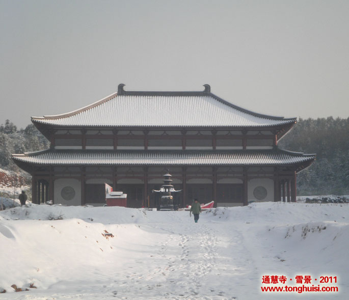 ���ƣ�ͨ����ѩ��2011-1-2
������ͨͼƬ
